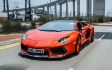  Lamborghini Aventador       